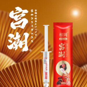 相岡宮潮 推進式女用快感液5隻裝人體潤滑油快感凝露女性成人用品  台灣現貨